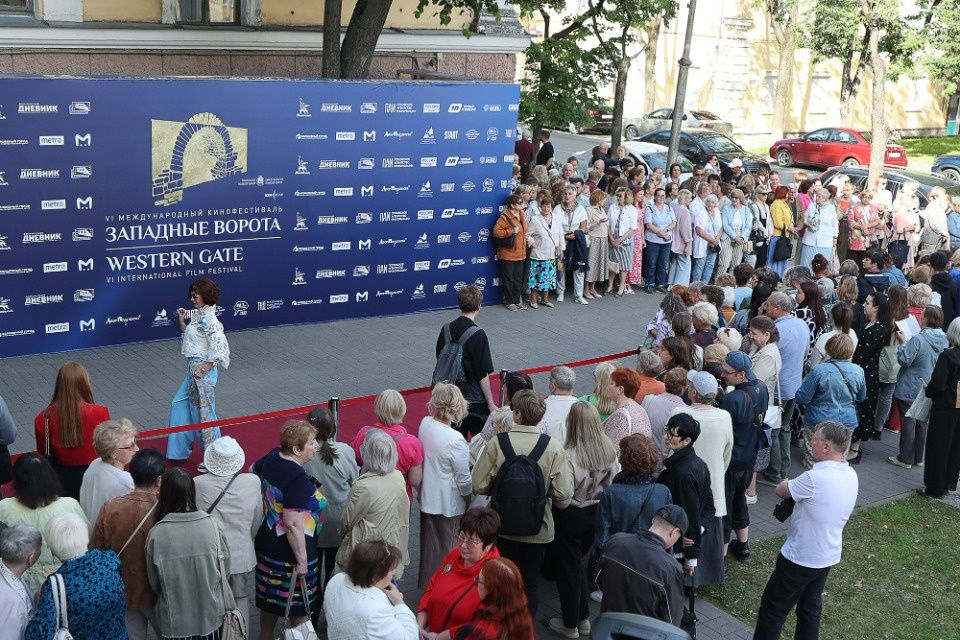 Ворота в мир кино 