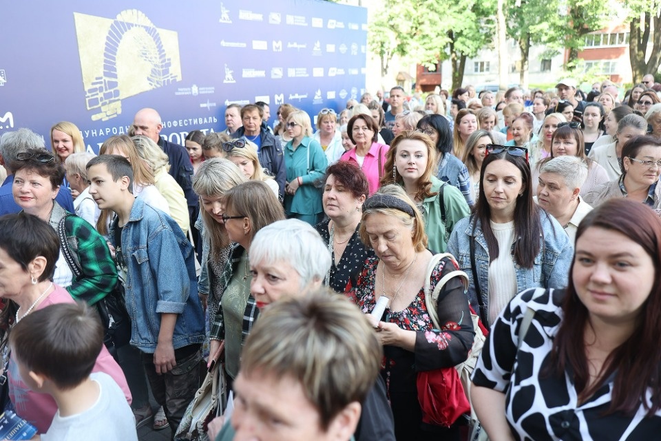 Ворота в мир кино 