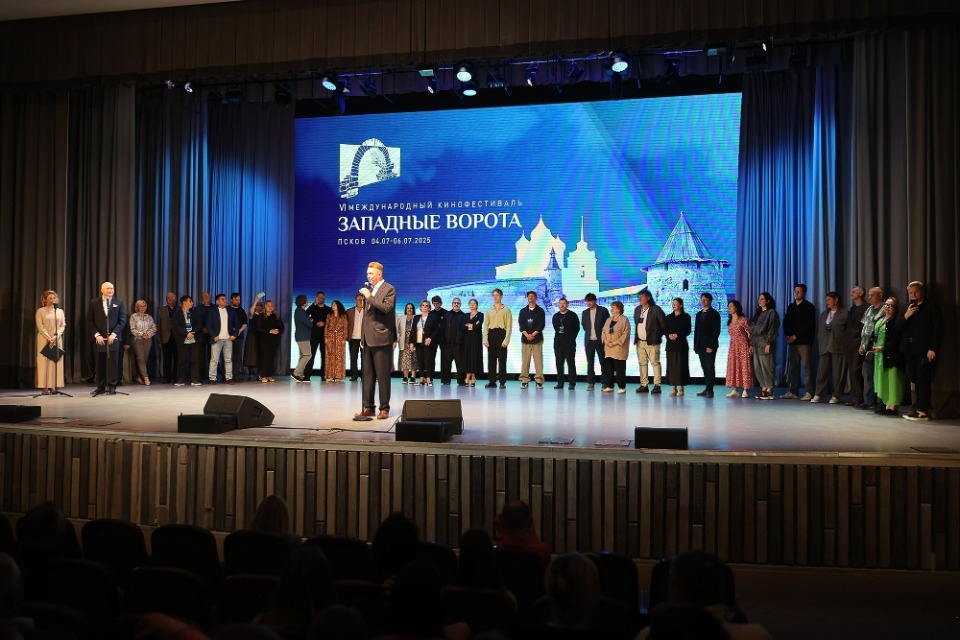 Ворота в мир кино 