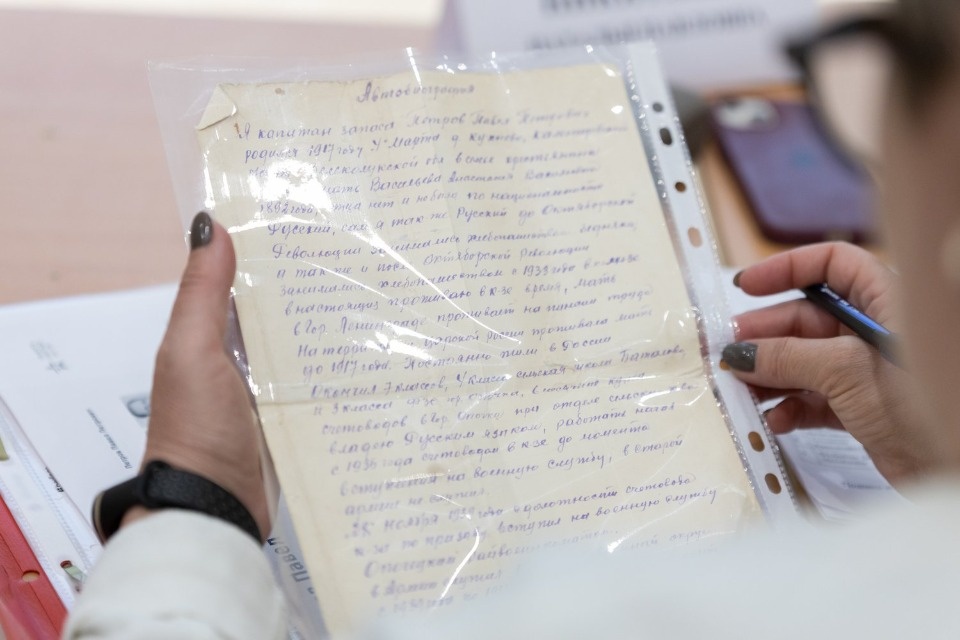 Псковскую молодежь приглашают на презентацию марафона «Судьбы героев»