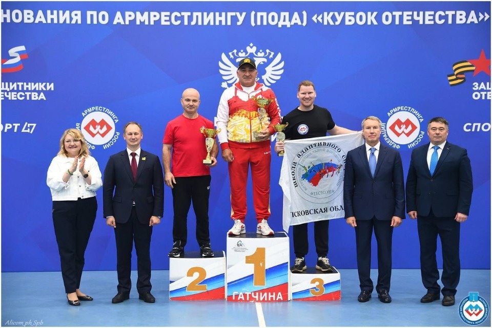 Псковичи заняли третье командное место на «Кубке Отечества» среди участников СВО