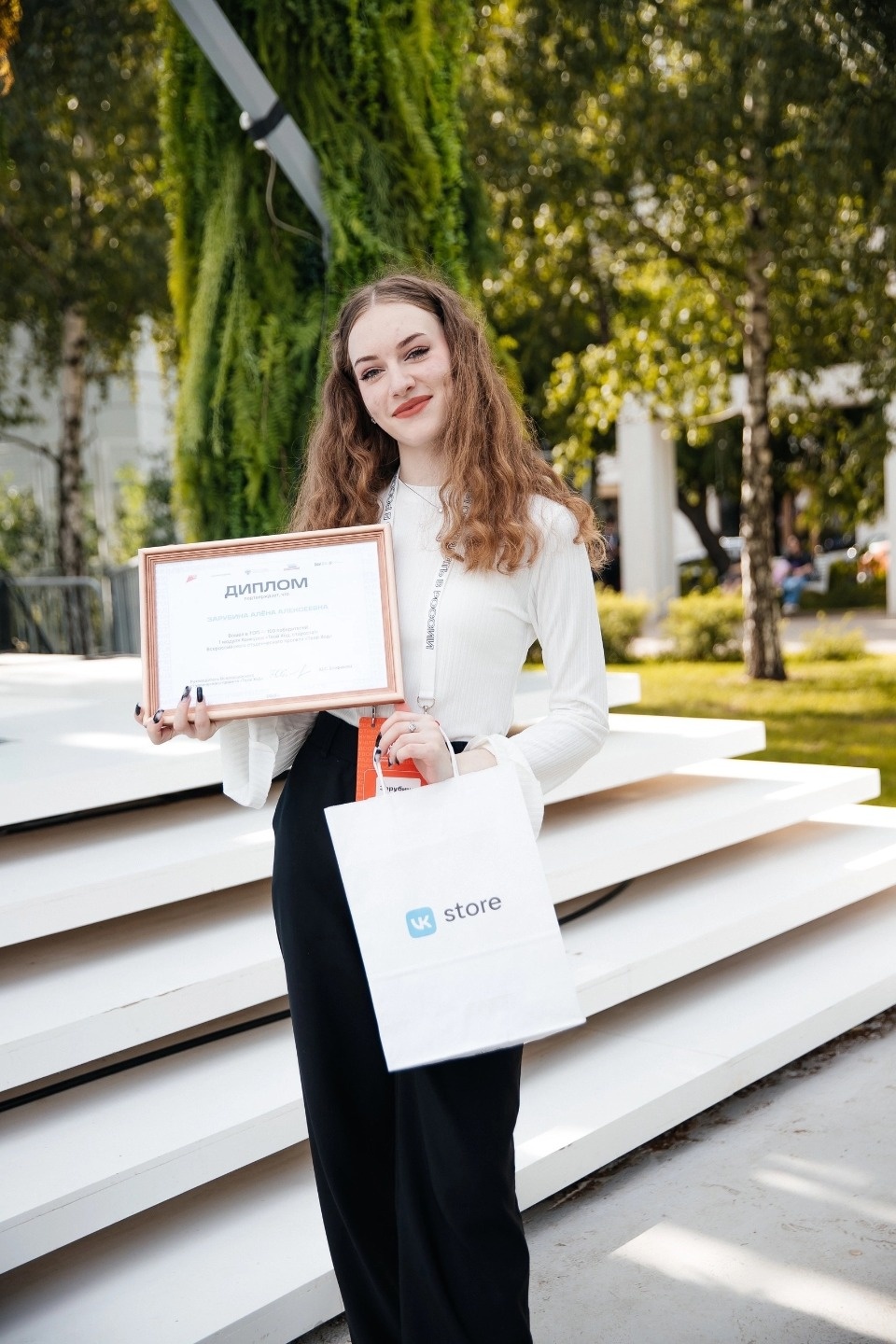 Всероссийский староста