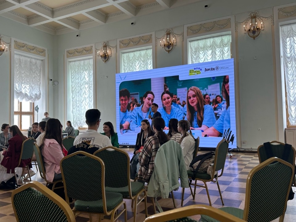 Всероссийский староста