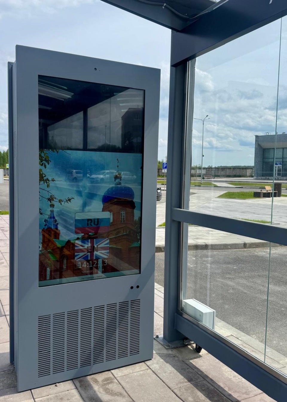 В аэропорту Пскова появился новый остановочный комплекс