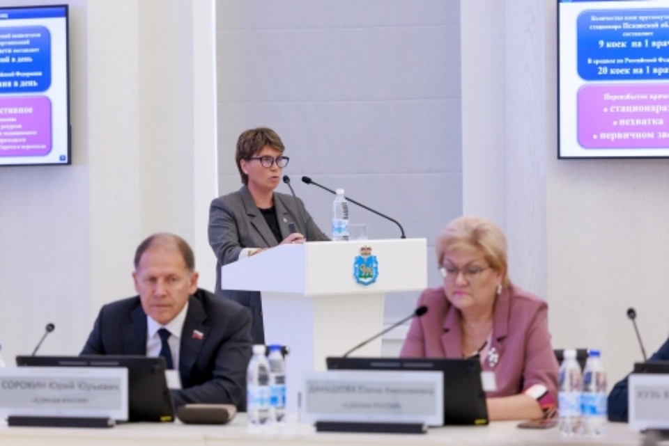 На поправку