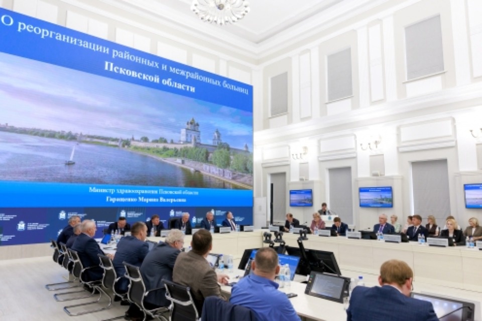 На поправку