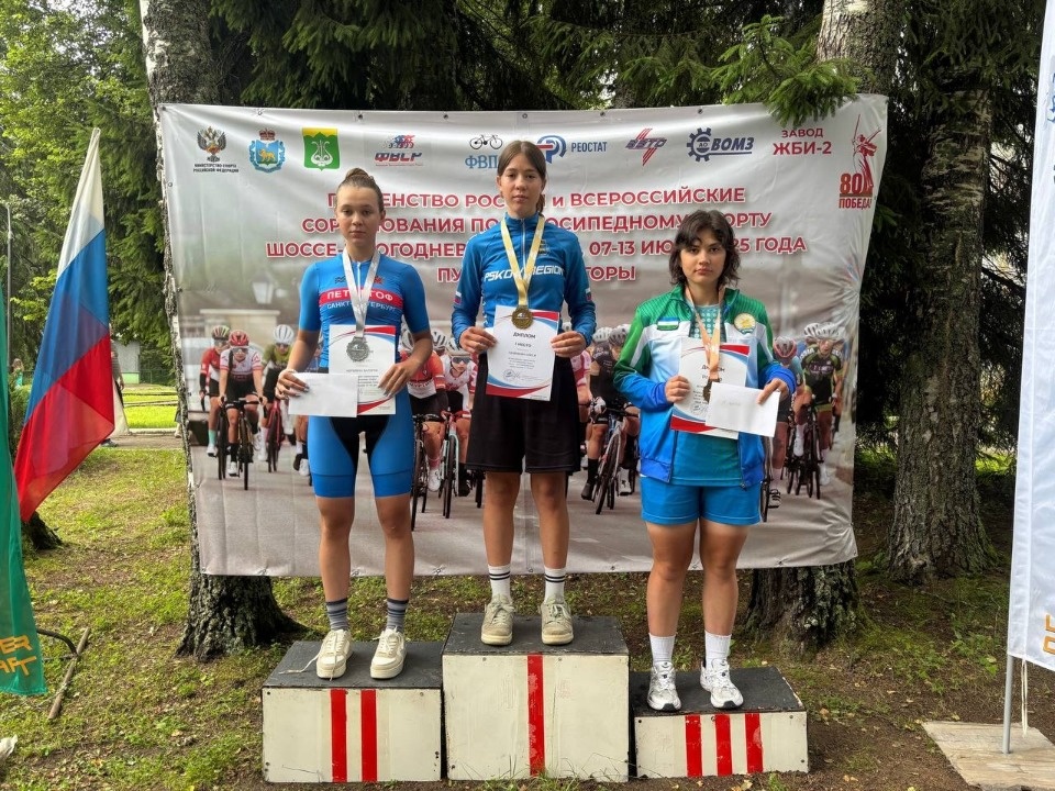 Псковичка завоевала первое место на всероссийских соревнованиях по велоспорту Псковичка завоевала первое место на всероссийских соревнованиях по велоспорту