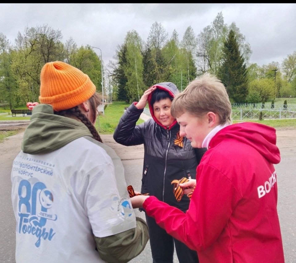 «Дарим улыбки людям»