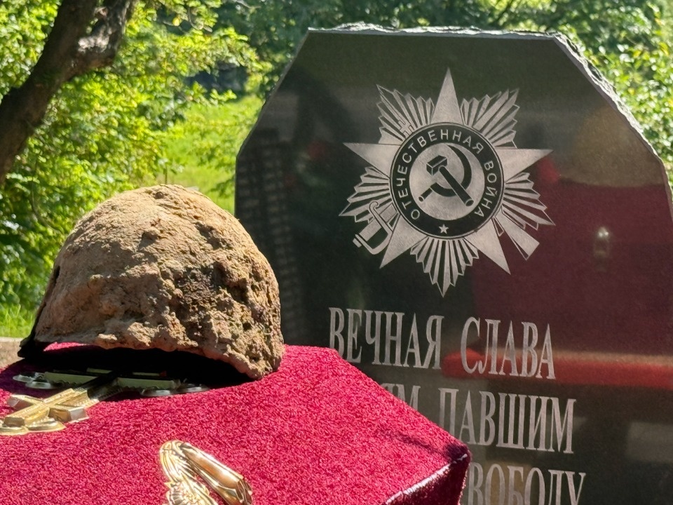  В Плюсском районе перезахоронили останки семи красноармейцев 