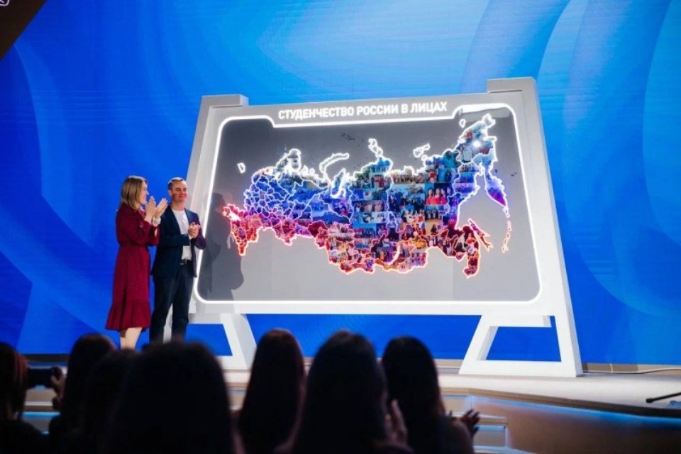 Успехи псковского студента отметили на всероссийском студенческом выпускном Успехи псковского студента отметили на всероссийском студенческом выпускном