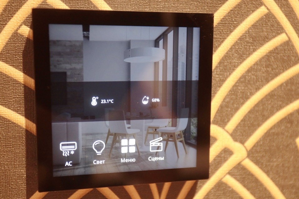 Первый пятизвездочный Первый пятизвездочный