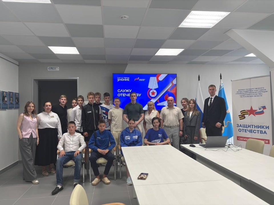 Псковская область в числе первых на Северо-Западе присоединилась к акции «Служу Отечеству»