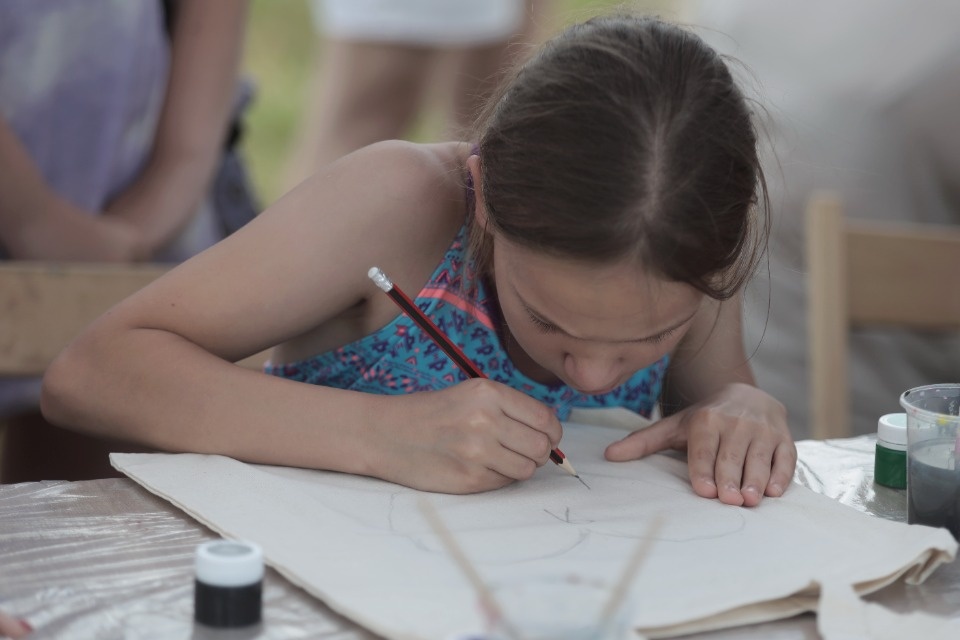 Молодёжный драйв