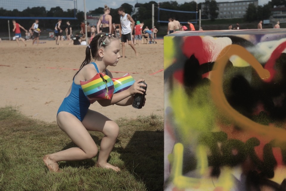 Молодёжный драйв