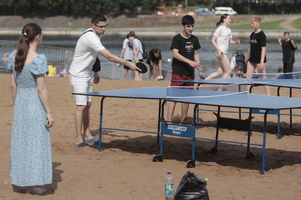 Молодёжный драйв