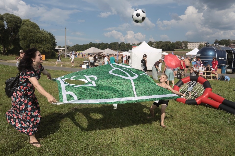 Молодёжный драйв