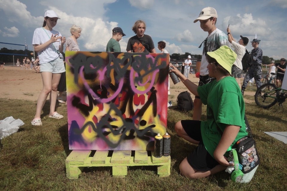 Молодёжный драйв