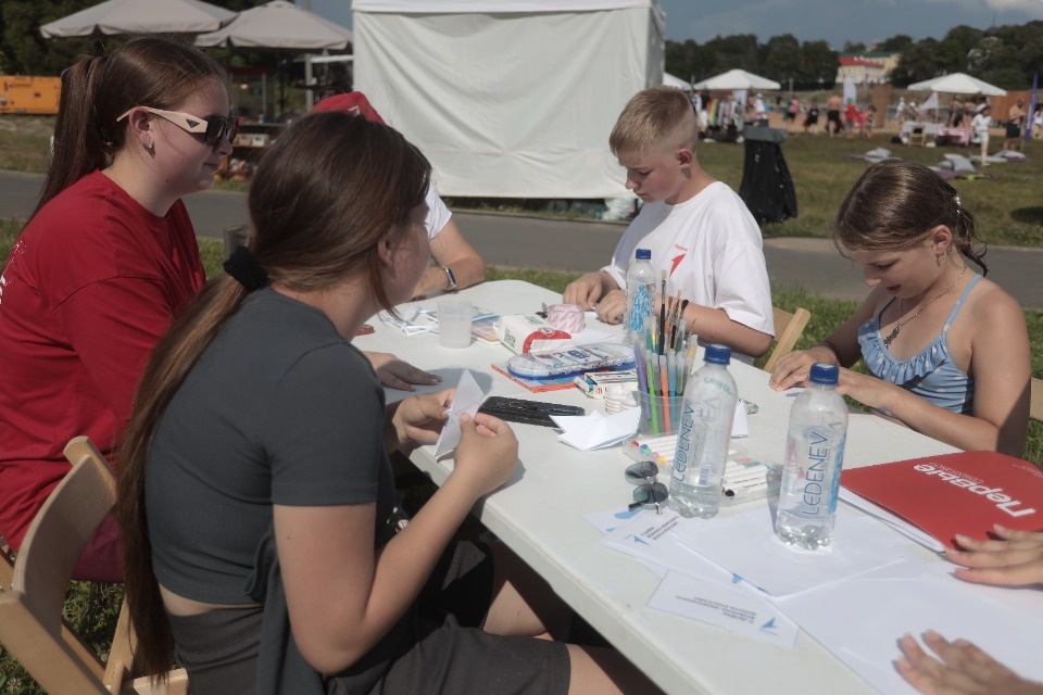 Молодёжный драйв