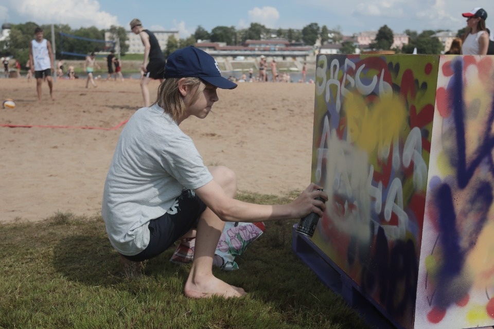 Молодёжный драйв