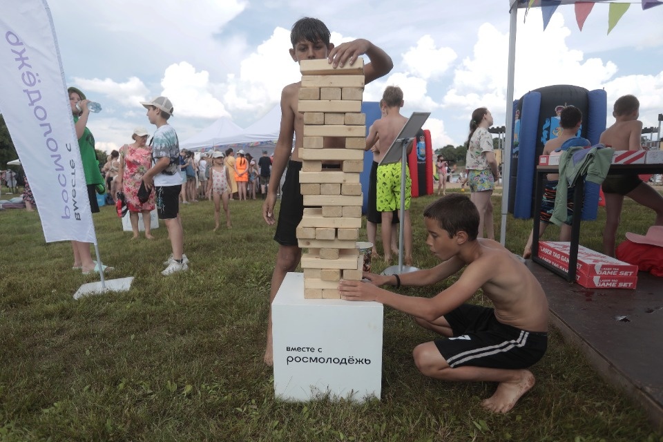 Молодёжный драйв