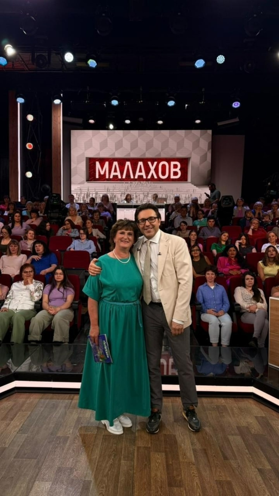 Печерянка Тамара Шпилина побывала в гостях у Андрея Малахова Печерянка Тамара Шпилина побывала в гостях у Андрея Малахова