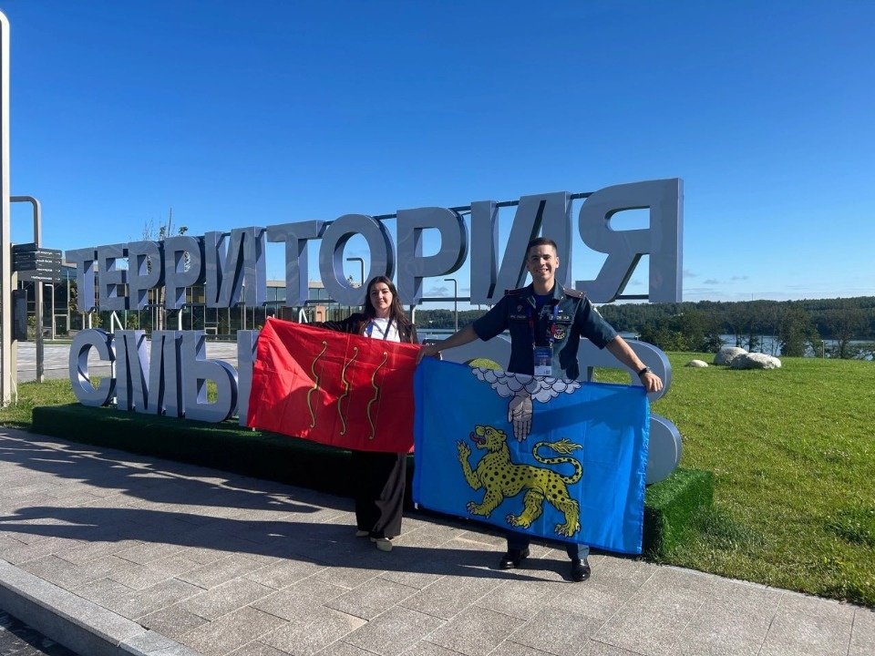 Псковичи стали участниками форума «Территория смыслов»