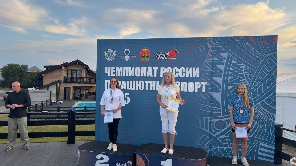 Две псковские спортсменки стали победителями всероссийских и международных соревнований