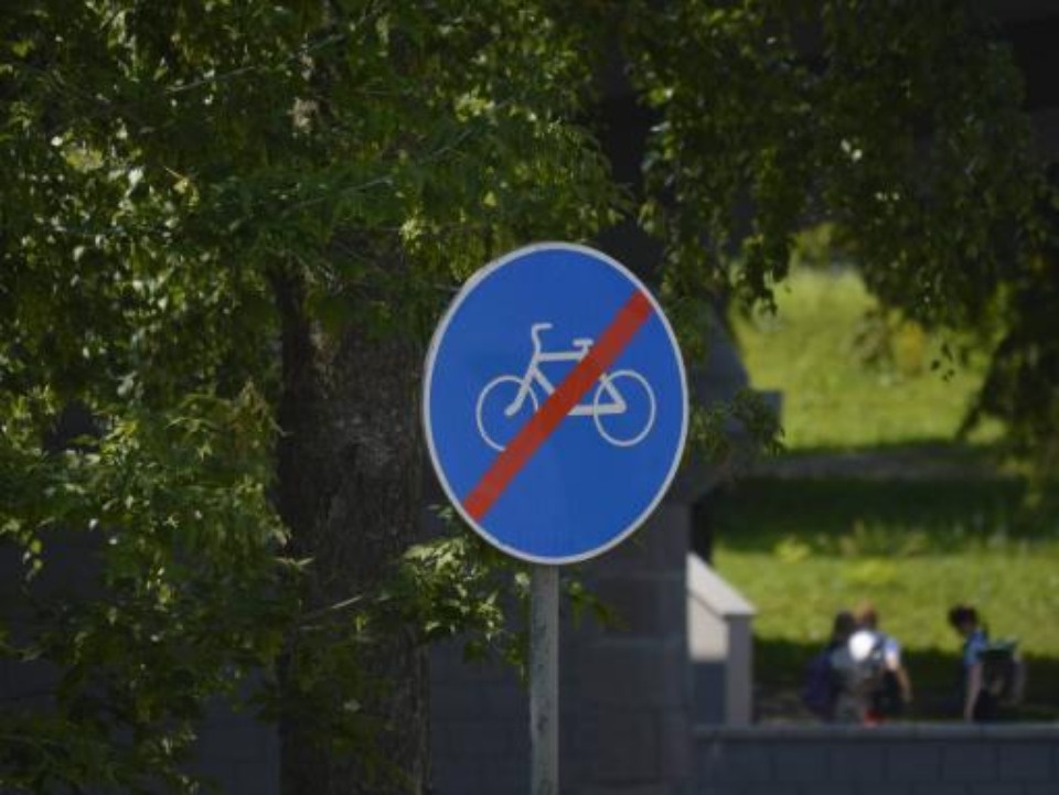 Пять ДТП с участием велосипедистов произошло в Пскове за семь месяцев Пять ДТП с участием велосипедистов произошло в Пскове за семь месяцев