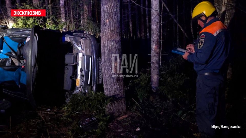 Два подростка из Ленобласти погибли в результате ДТП под Псковом Два подростка из Ленобласти погибли в результате ДТП под Псковом