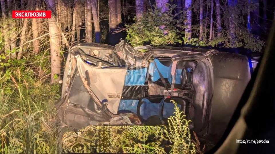 Два подростка из Ленобласти погибли в результате ДТП под Псковом Два подростка из Ленобласти погибли в результате ДТП под Псковом