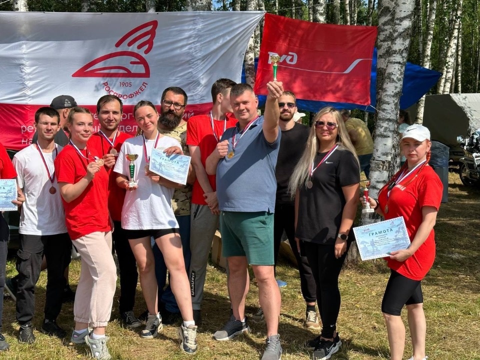 Команда псковских профсоюзов завоевала три первых места на турслете в Порховском районе