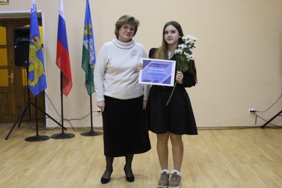 Добро без границ