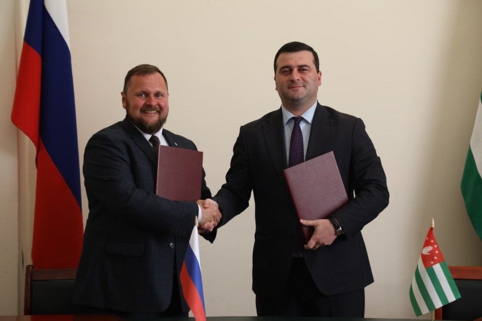 Соглашение о сотрудничестве в сфере молодежной политики подписали Псковская область и Абхазия