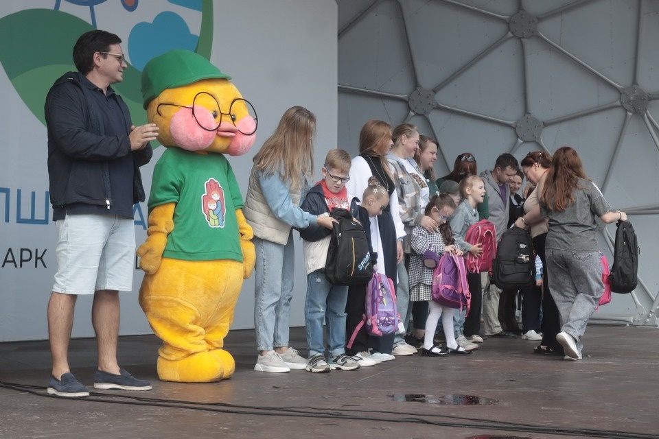 Детство без преград 