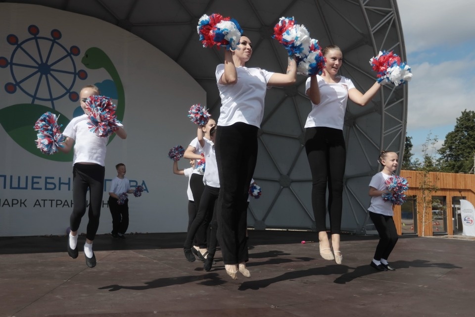 Детство без преград 