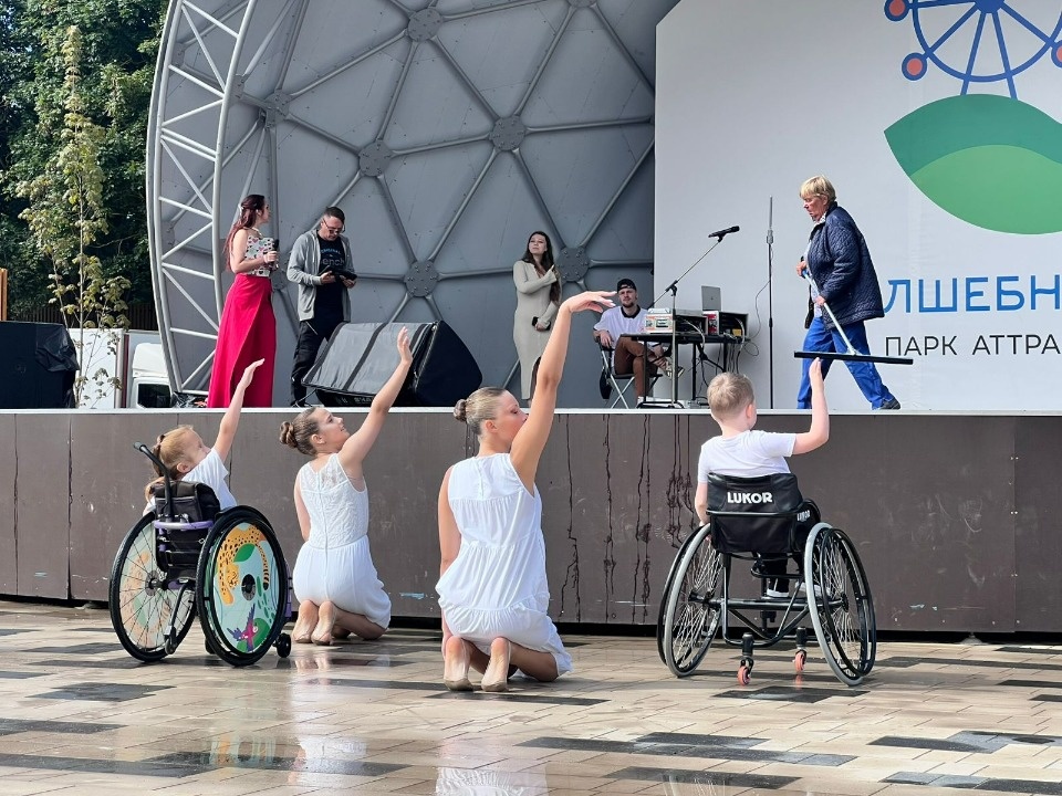 Детство без преград 