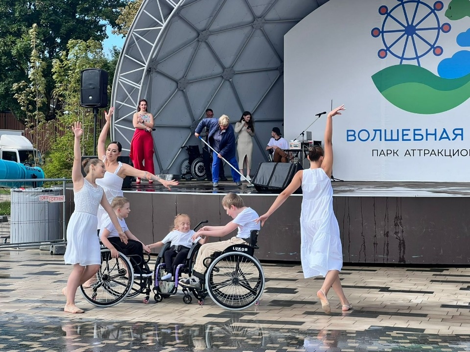 Детство без преград 