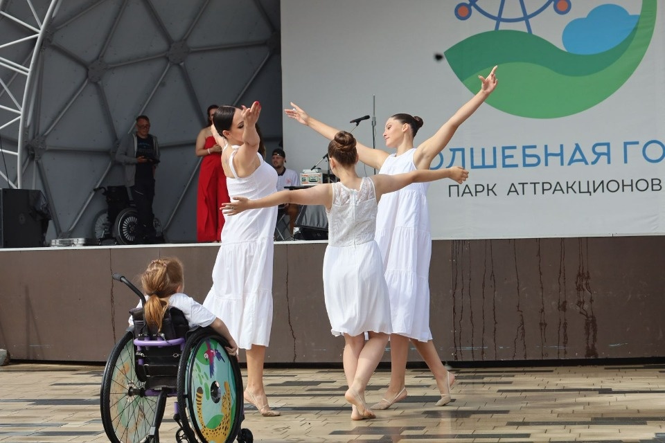 Детство без преград 