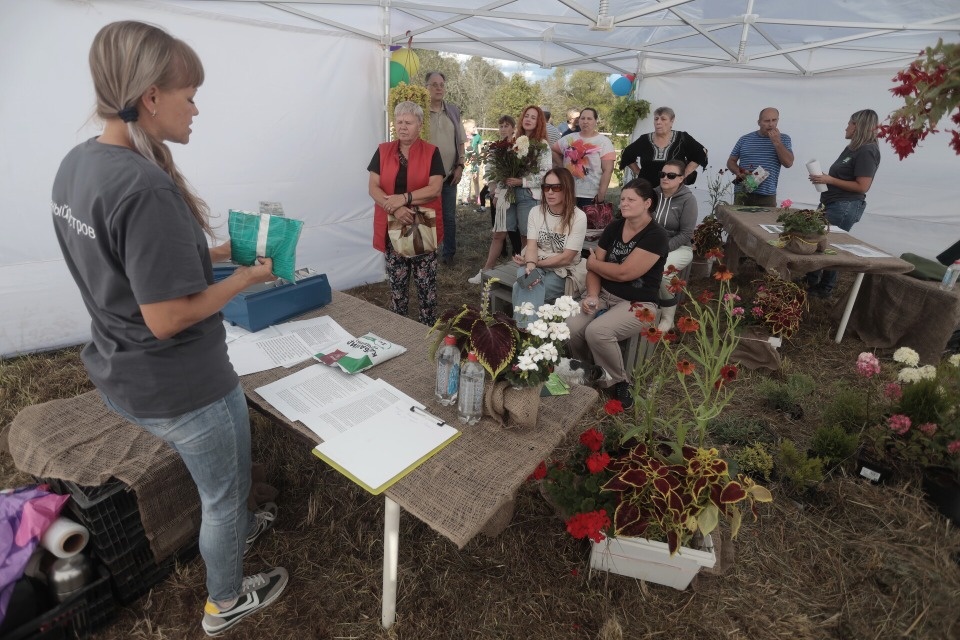 Праздник садоводов Праздник садоводов