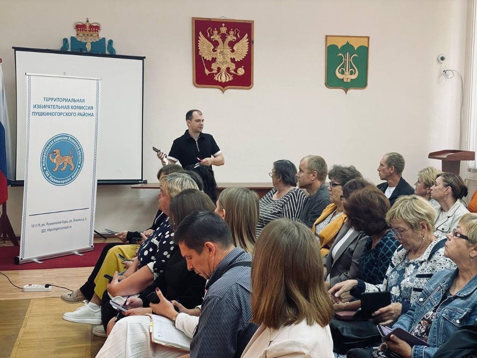 Почти 770 информаторов будут дополнительно информировать псковичей о сентябрьских выборах