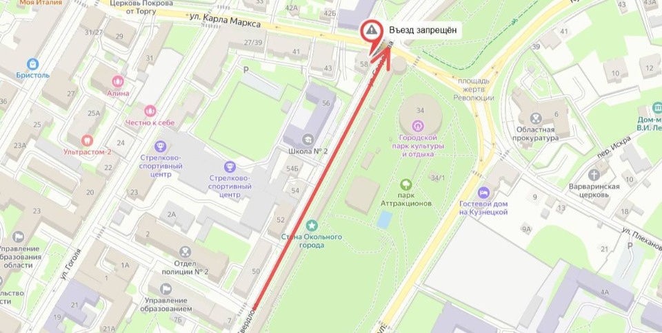 Одностороннее движение ввели на улице Свердлова в Пскове у школы №2