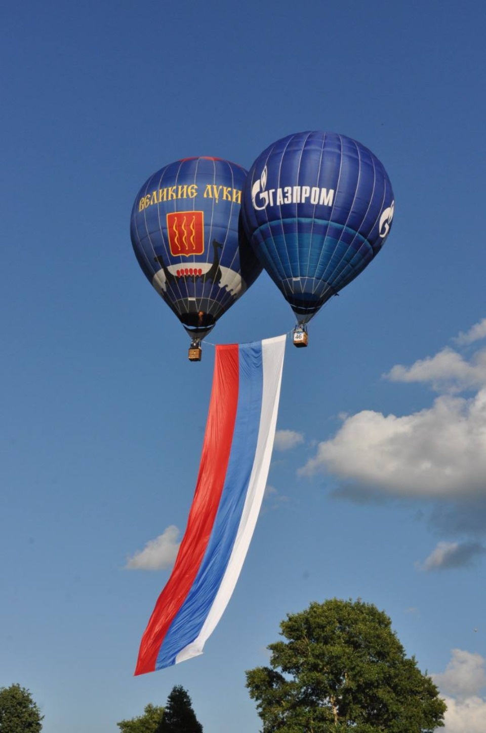 35-метровый триколор поднимут в небо в Великих Луках 22 августа