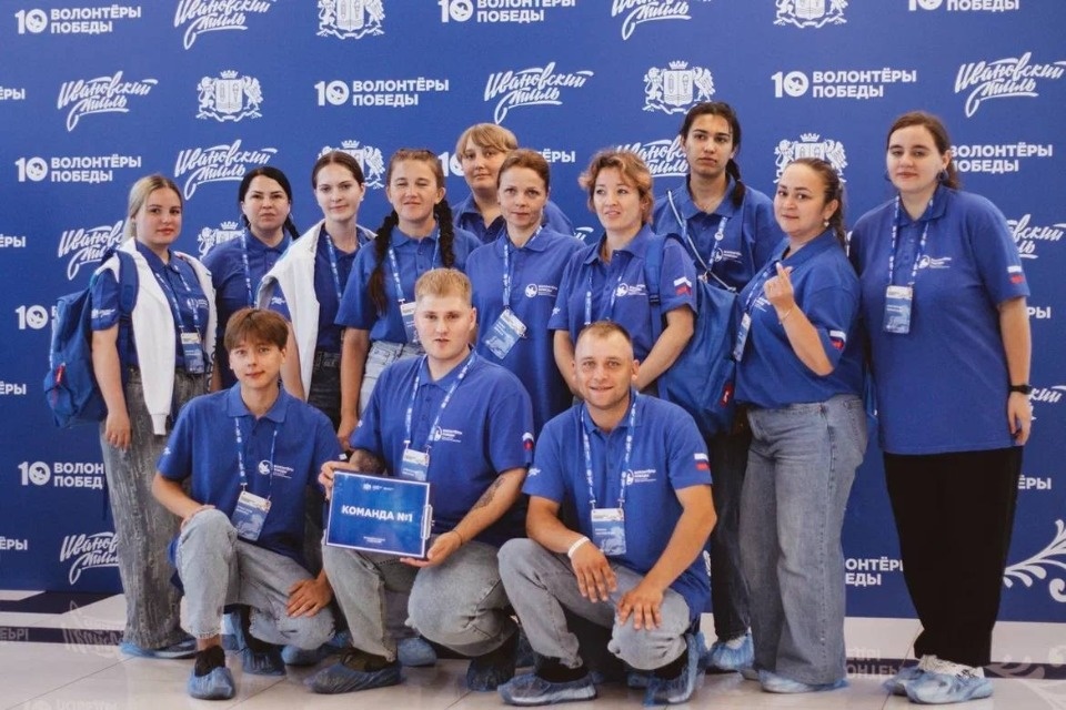 Псковичи поучаствовали во всероссийском форуме «Волонтеры Победы»