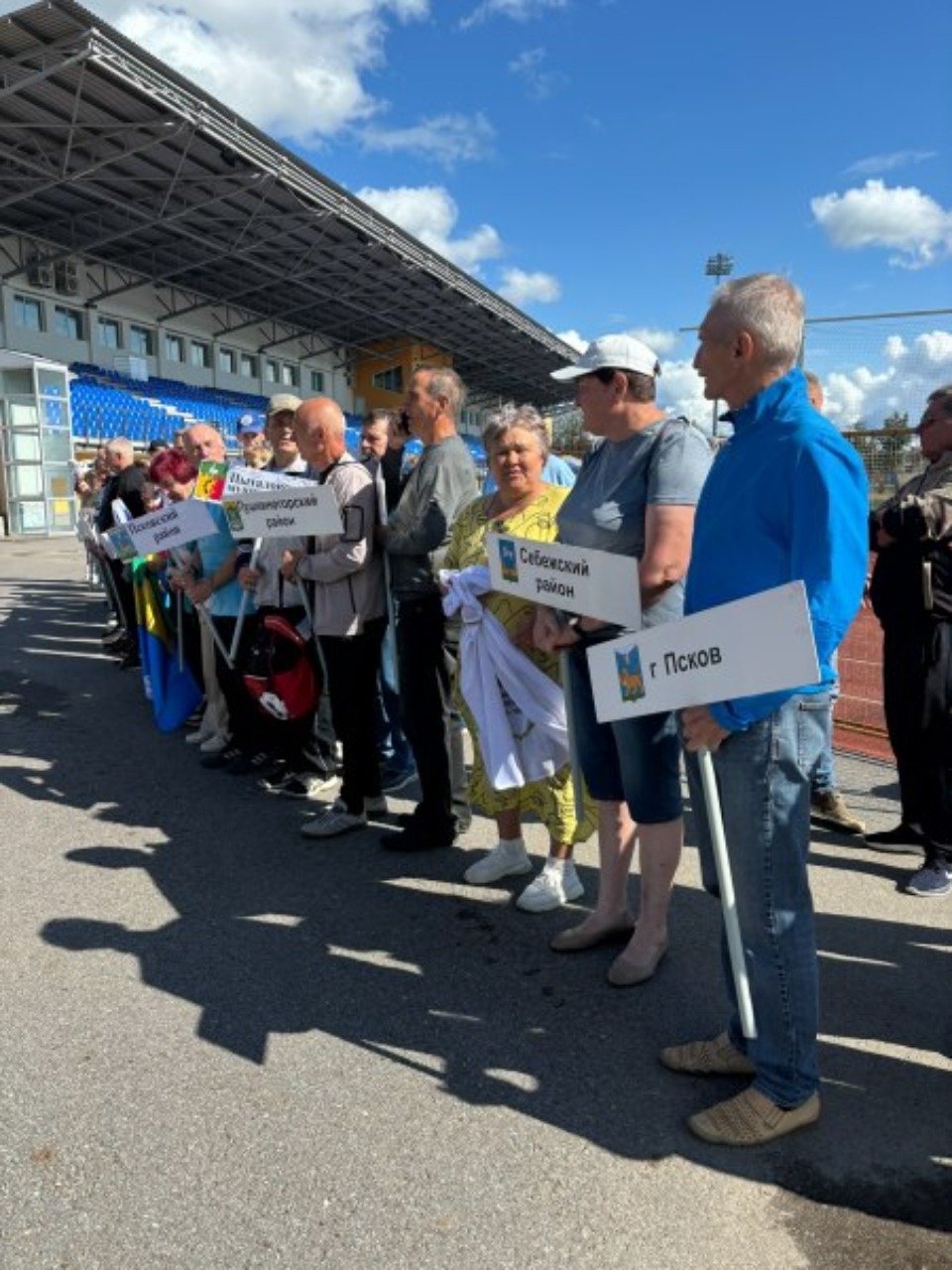 Почти 80 человек участвуют в X Спартакиаде пенсионеров Псковской области