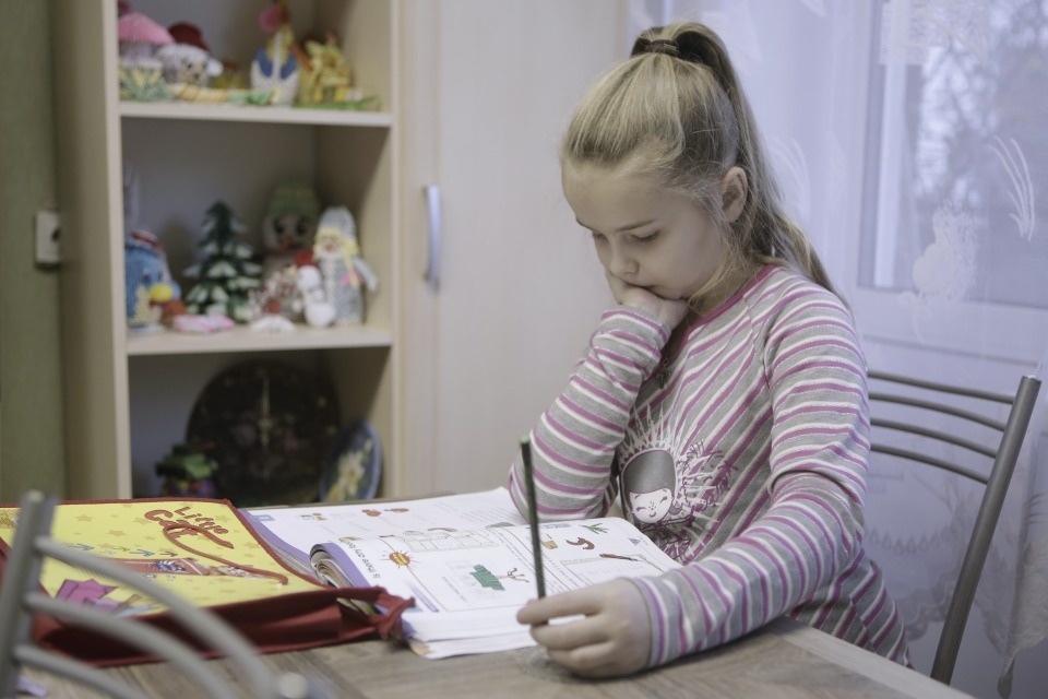 Отменить нельзя оставить