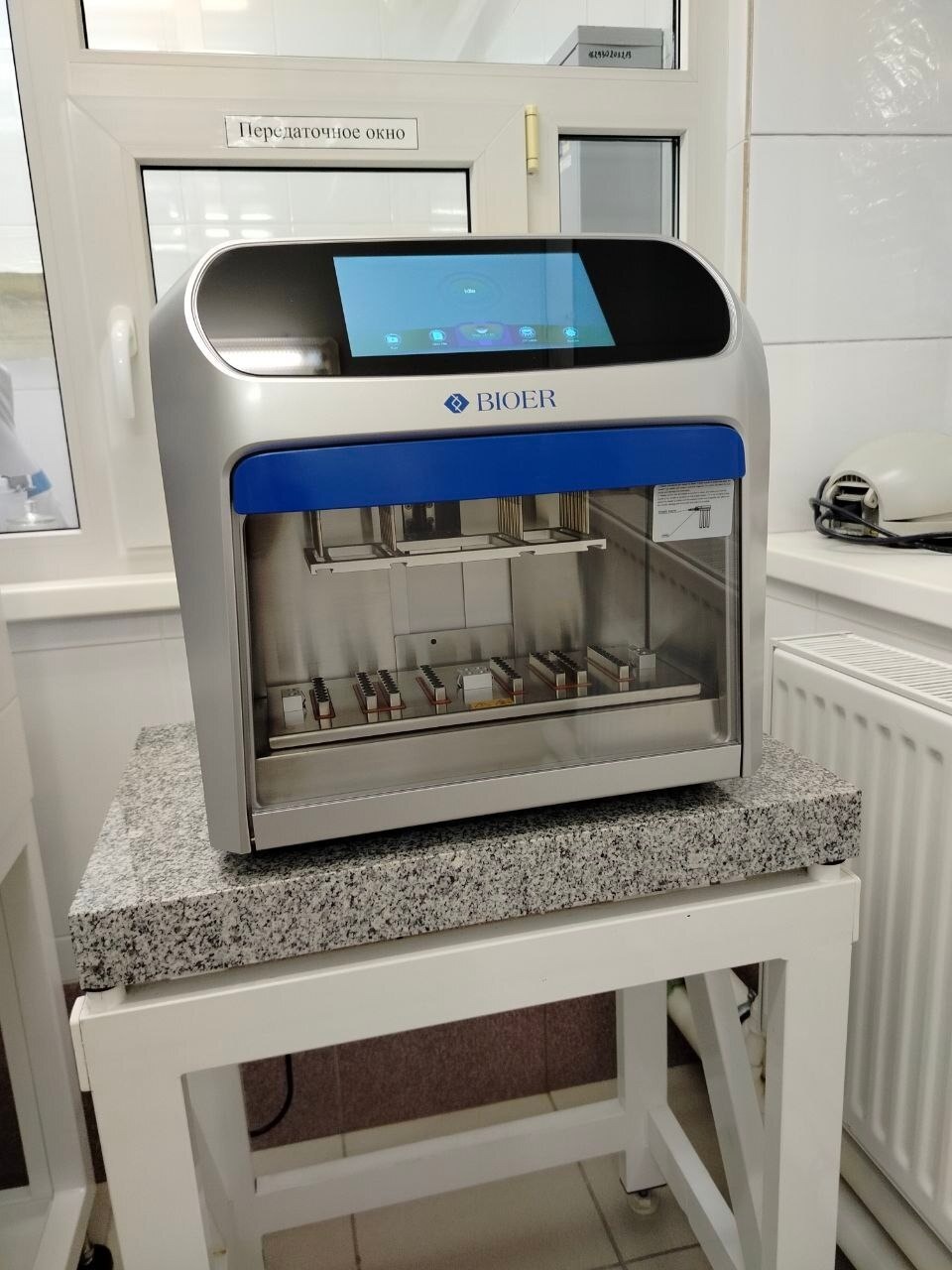 Новое оборудование поступило в ветлаборатории Псковской области