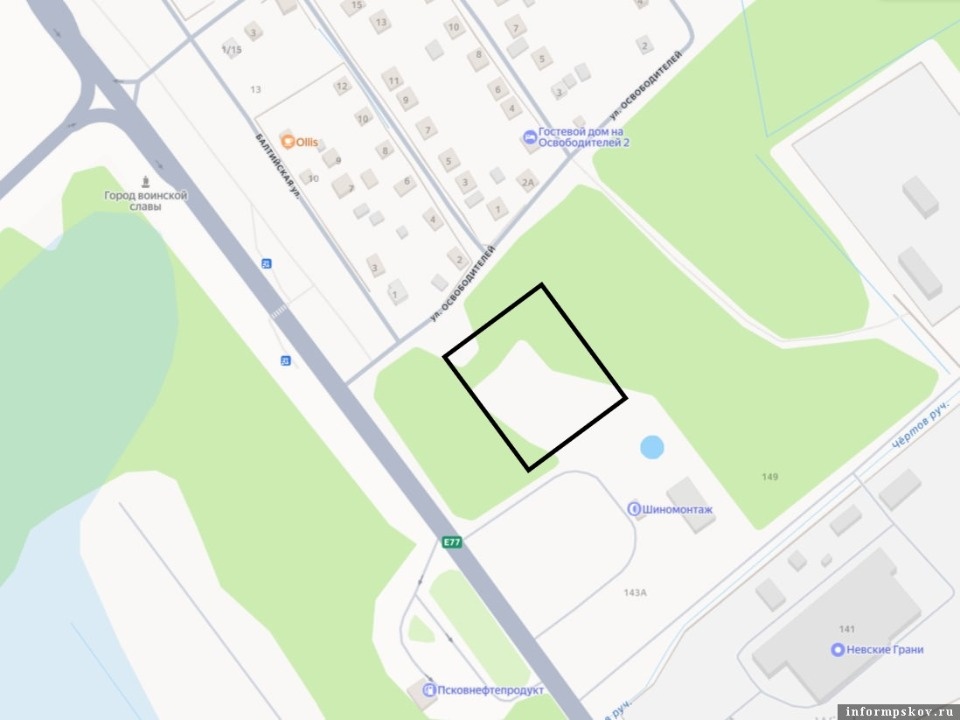 В Пскове появится культурное пространство имени героя РФ Дениса Дементьева