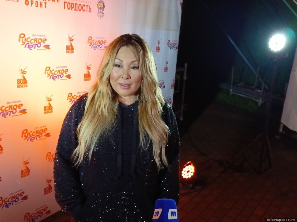 Певица Анита Цой: «У псковской публики особая энергетика»