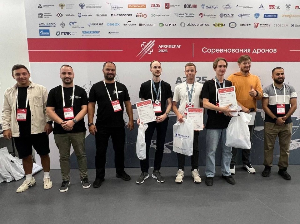 Команда из Псковской области вошла в число лидеров «Архипелага 2025» Команда из Псковской области вошла в число лидеров «Архипелага 2025»