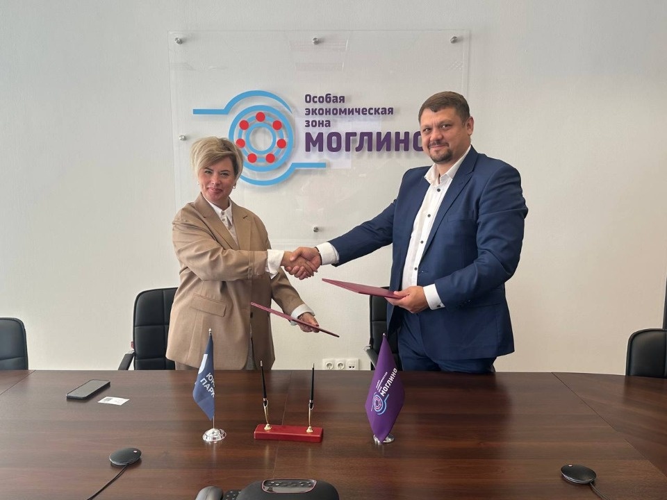 Центр «Юнити-парк» и псковское «Моглино» подписали соглашение о сотрудничестве